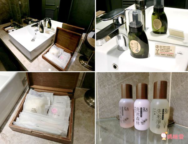 陽明山天籟渡假酒店(YANG MING SHAN TIEN LAI RESORT & SPA)