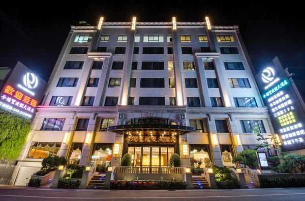 今埔里渡假大酒店