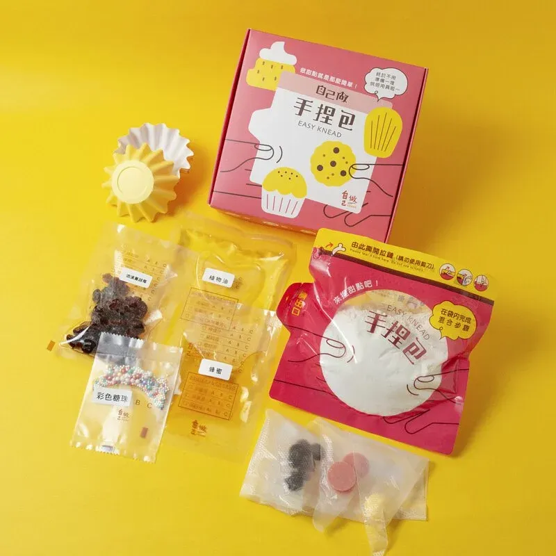 聖誕餅乾自己做、最安心！親子烘焙DIY 材料包