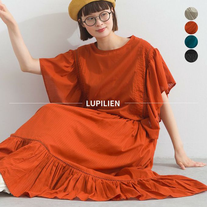 日本 Lupilien - 100%印度棉 飄逸緹花下擺鬆緊長裙-磚橘