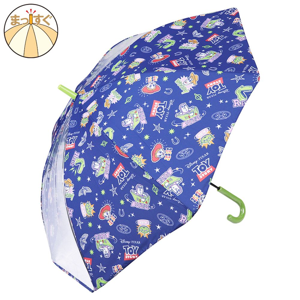 雨傘 圓弧狀傘珠-玩具總動員-深藍色 (50cm)