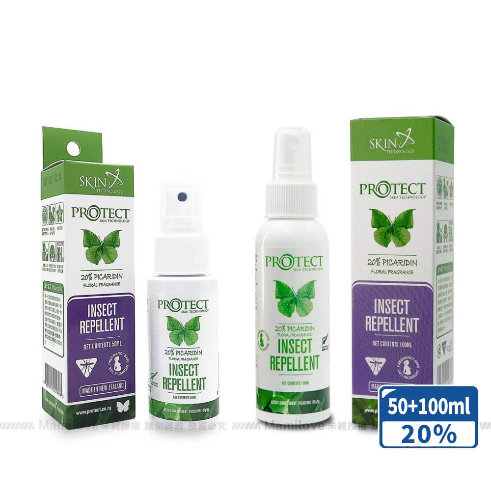 20%派卡瑞丁Picaridin 瑞斌長效防蚊噴霧-花香-50ml*1+100ml*1