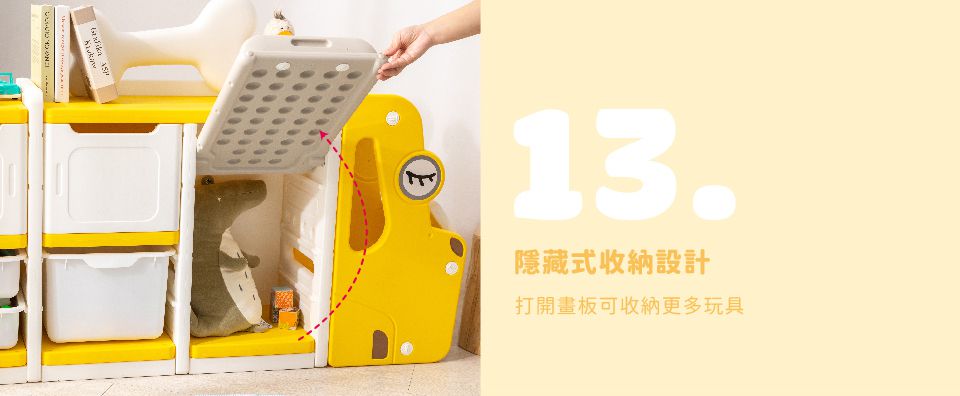 Kikimmy - 狗狗造型畫板收納櫃-白-15.6kg