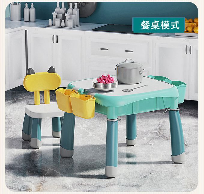 Feelo費樂 - 兒童椅凳(多功能兒童遊戲椅)