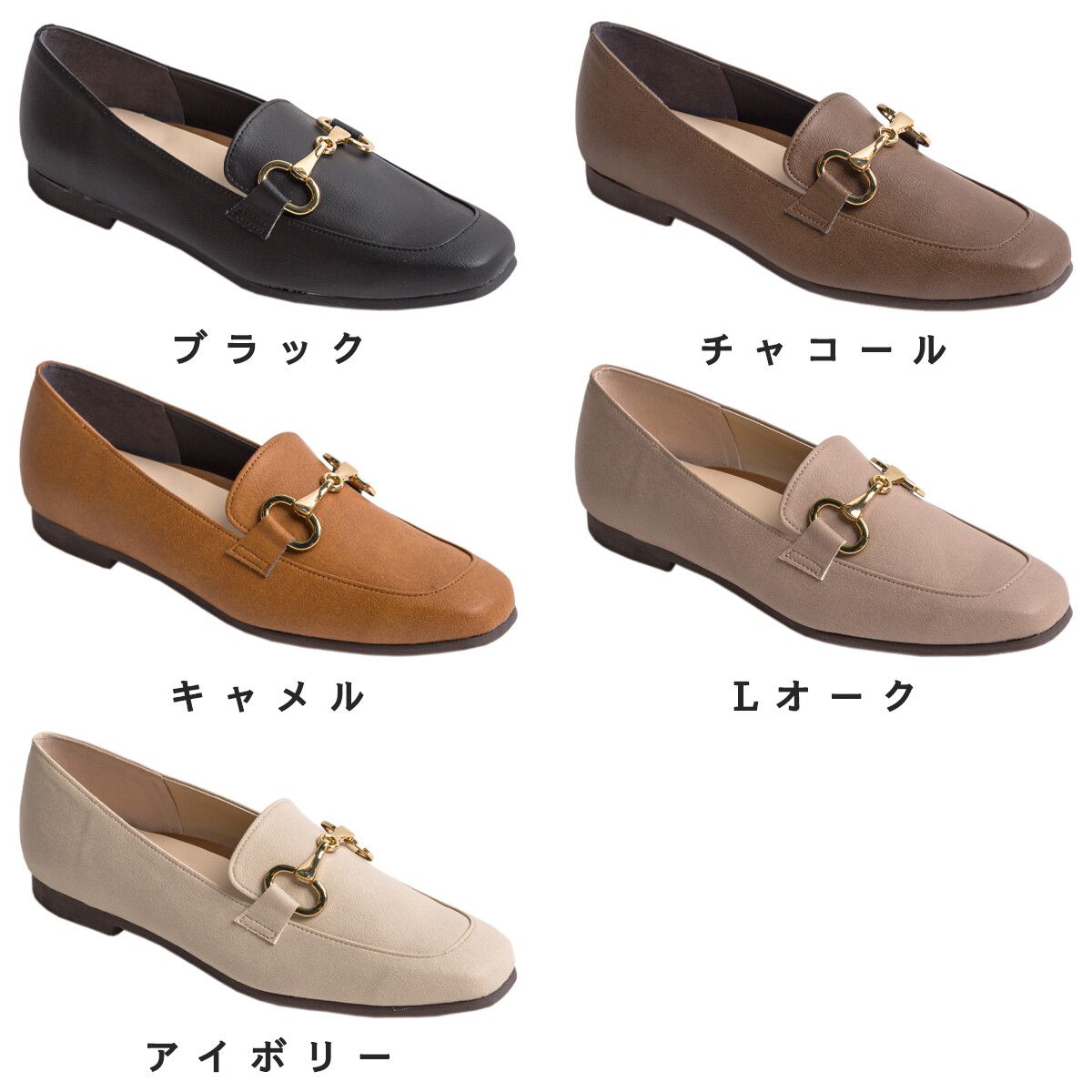 日本女裝代購 - 日本製 馬銜釦方頭低跟樂福鞋-焦糖棕