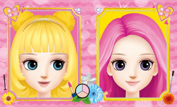 百變莫莉：漂亮的祕密彩妝遊戲書-內含彩妝遊戲書+豪華彩妝30件組+妝扮貼紙166張