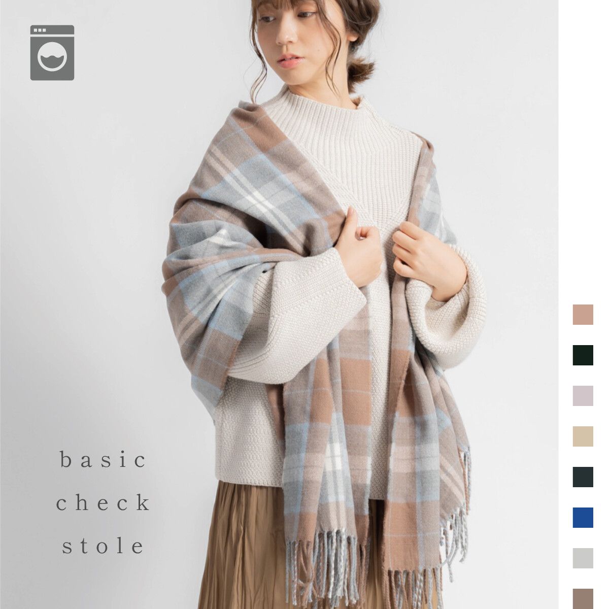 日本 jou jou lier - 格紋流蘇圍巾-49.K 藍咖 (80x200cm)