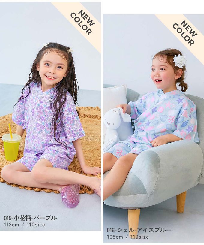 日本 devirock - 夏日風情涼爽紋理甚平套裝-海洋貝殼-淺紫