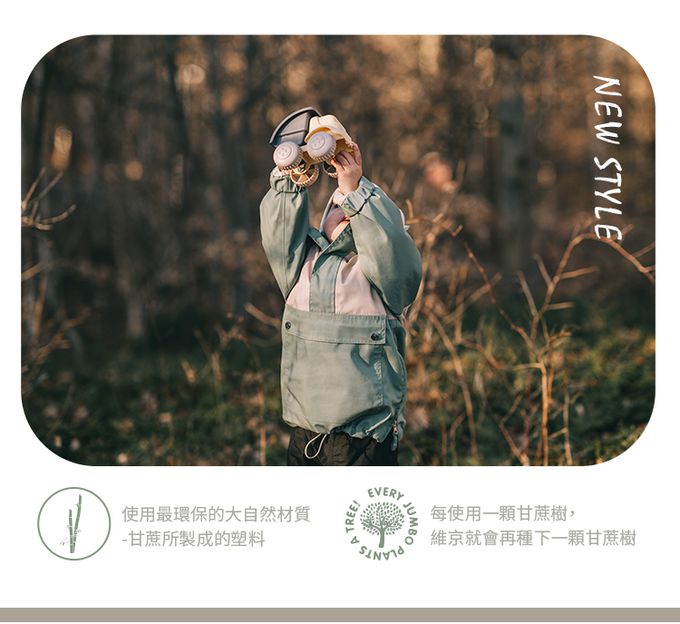 瑞典Viking toys - 【超值回饋組】全新莫蘭迪色-可愛雲梯車+寶寶挖土車+戲水小帆船-起司乳酪+藍莓馬卡龍 (三入一組)