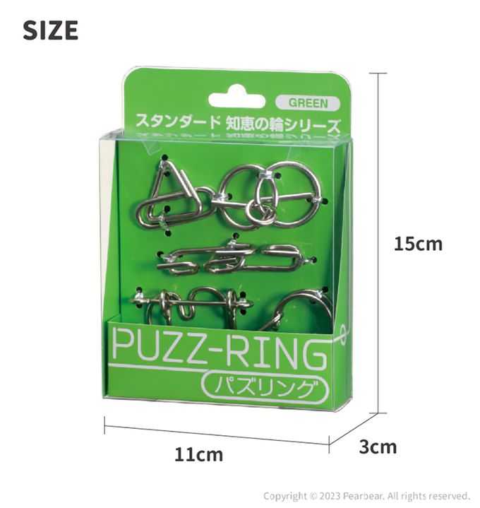 日本 HANAYAMA - 益智金屬環組合包-綠色款-6歲以上