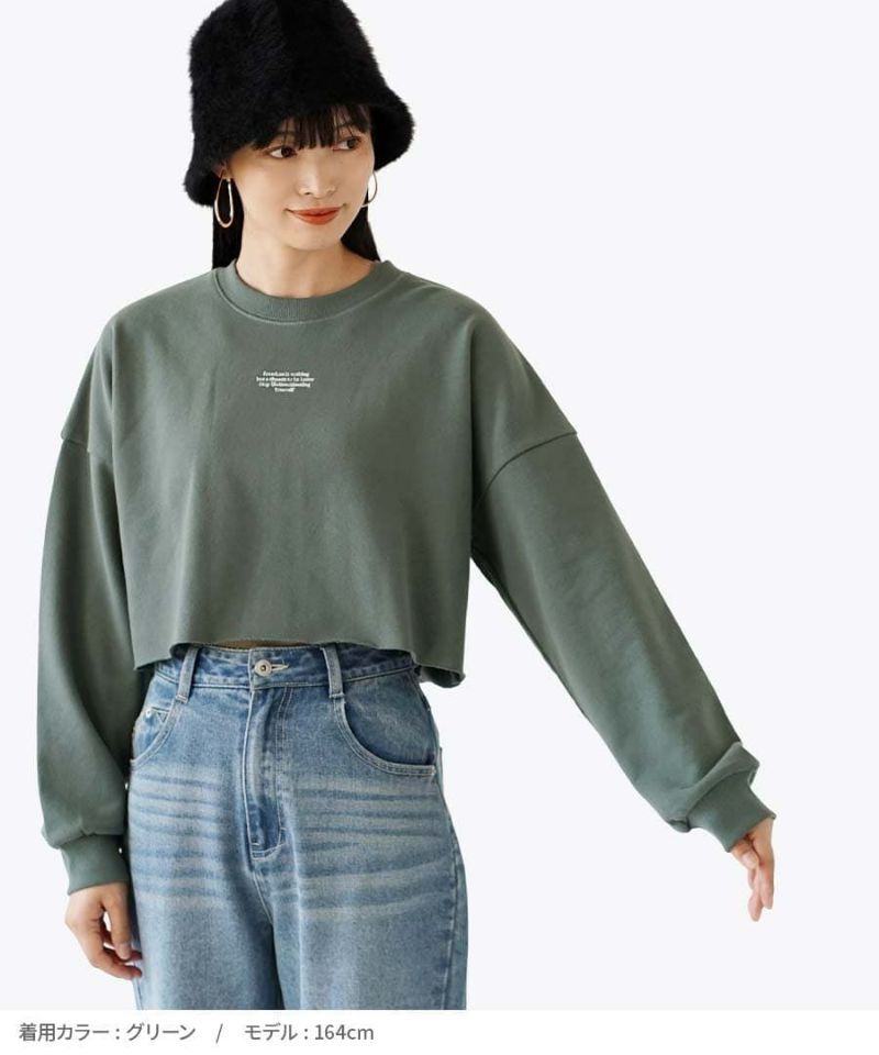 日本 zootie - 休閒短版印花落肩長T-深灰綠