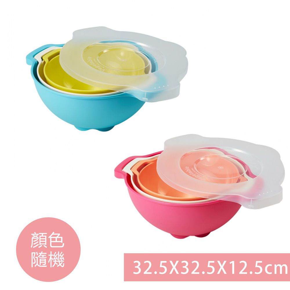 韓國 CIMELAX - 多功能瀝水碗4件組-顏色隨機 (32.5X32.5X12.5cm)-碗X2, 濾碗X1, 蓋子X1