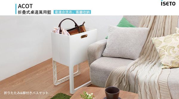 十O 家窩 居家衣物玩具收納櫃特輯