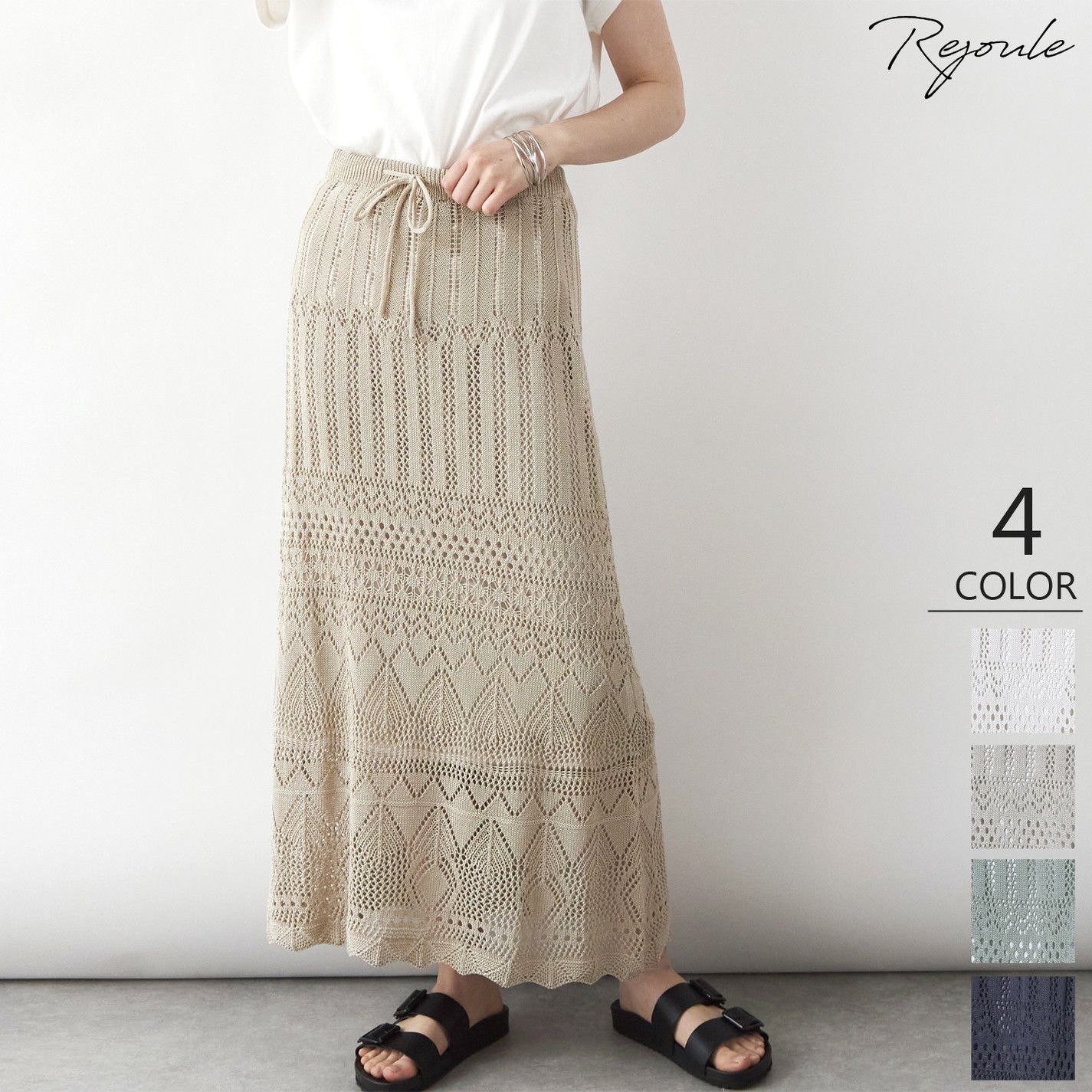 日本 Rejoule - 優雅鉤針雕花長裙-石墨黑