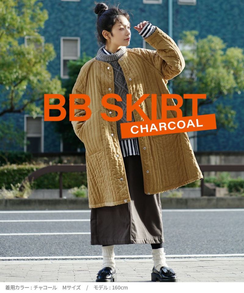 日本 zootie - 防風激暖系列 保暖刷毛長裙-杏