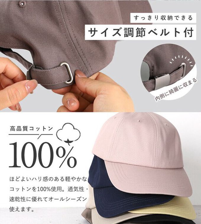 日本 LIZDAYS - 99.9%遮光接觸冷感深版鴨舌帽-深藍