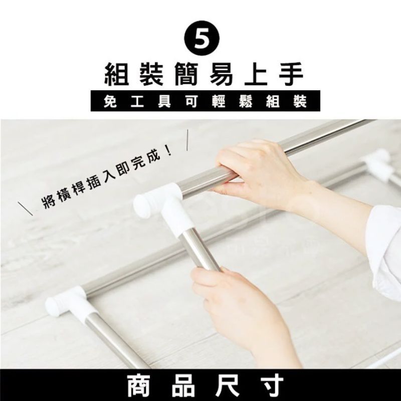 日本 IRIS OHYAMA - 衣物循環乾燥機超值組-送日本IRIS 不鏽鋼室內晾衣架 H-78SHN