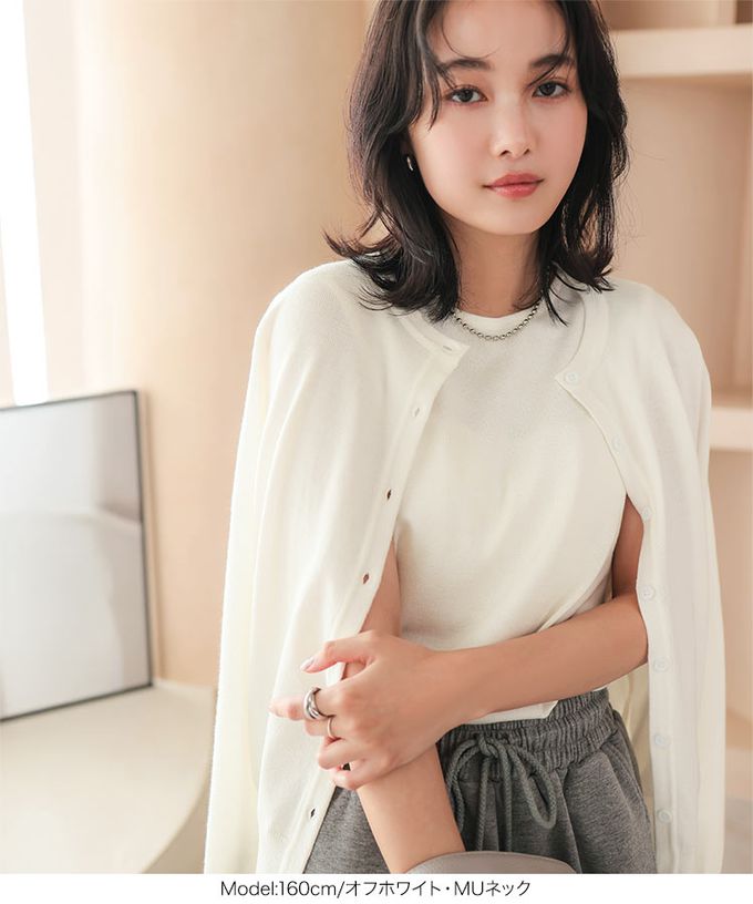 日本 Kobe Lettuce - 可機洗定番防曬薄外套(領可選)-酒紅