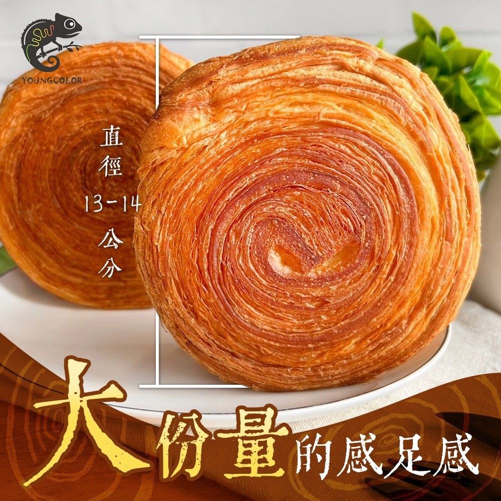 洋卡龍-牛奶年輪麵包-120g/袋*1入