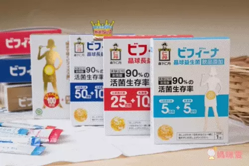 日本森下仁丹 - 5+5晶球益生菌-幼兒保健(14條/盒)X1盒-幼兒益生菌初體驗