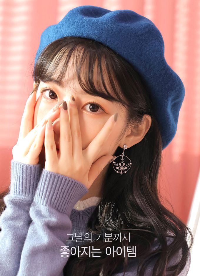 韓國 Soo&Soo - 法式風羊毛貝雷帽-藍 (直徑28cm，高7cm, 頭圍56cm)