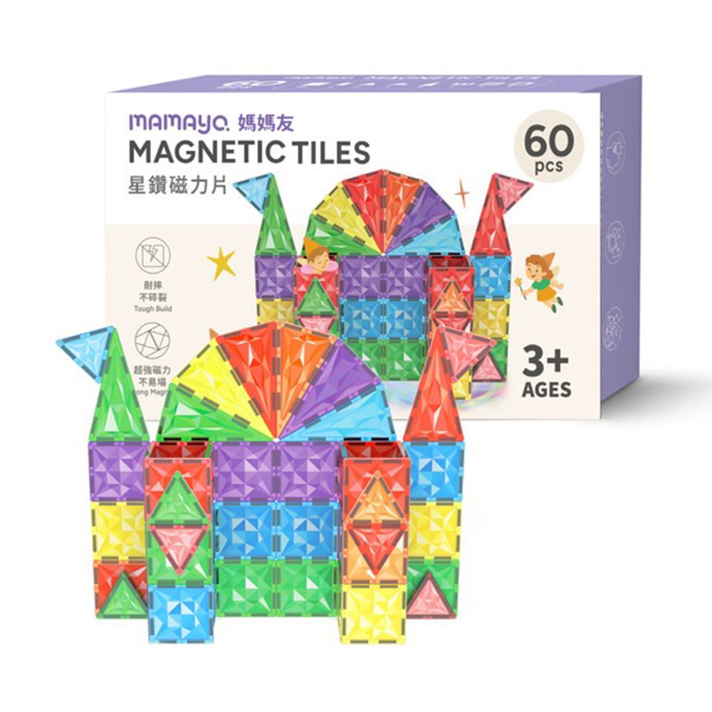 星鑽磁力片套組(附VR教學手冊)-60pcs