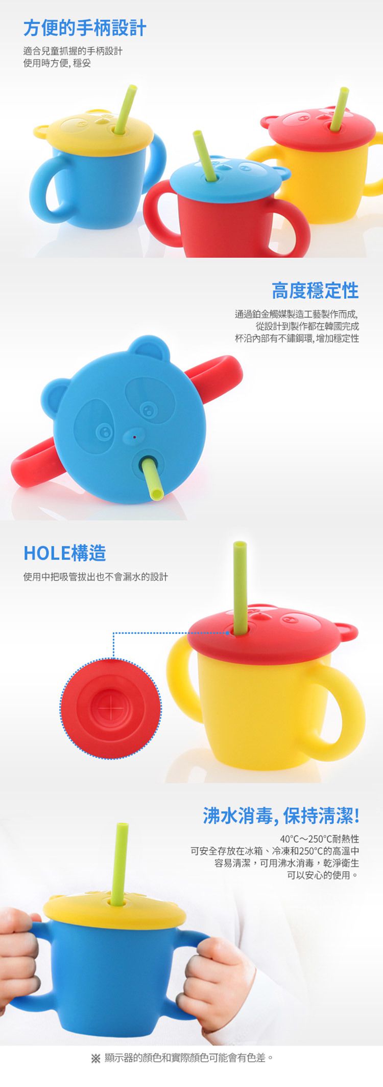 韓國 sillymann - 100%鉑金矽膠 兒童專用雙手握把喝水學習杯(220ml)-檸檬黃