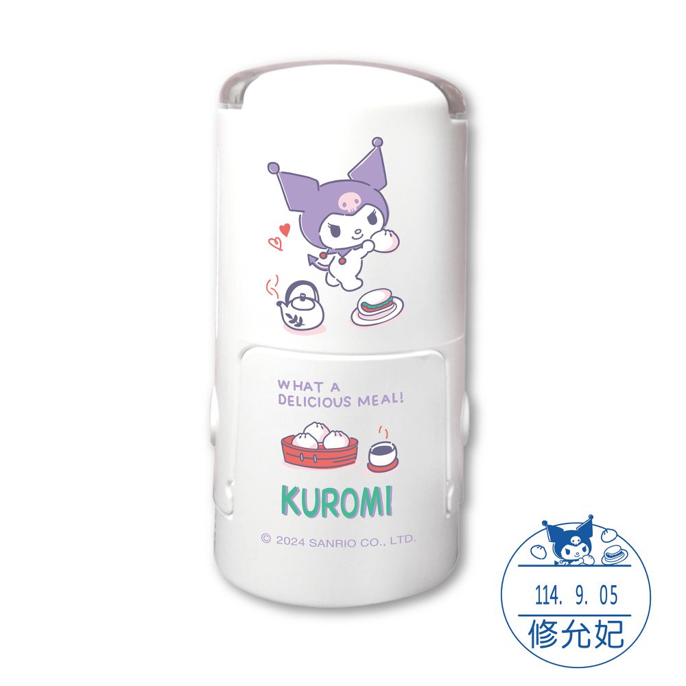 酷洛米-台灣在地風(2) 日期章-民國年-藍色墨-印面尺寸:圓形直徑1.9公分