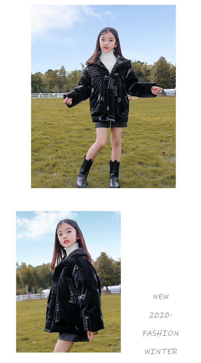 暖暖羽絨外套(90%鴨絨)-黑色