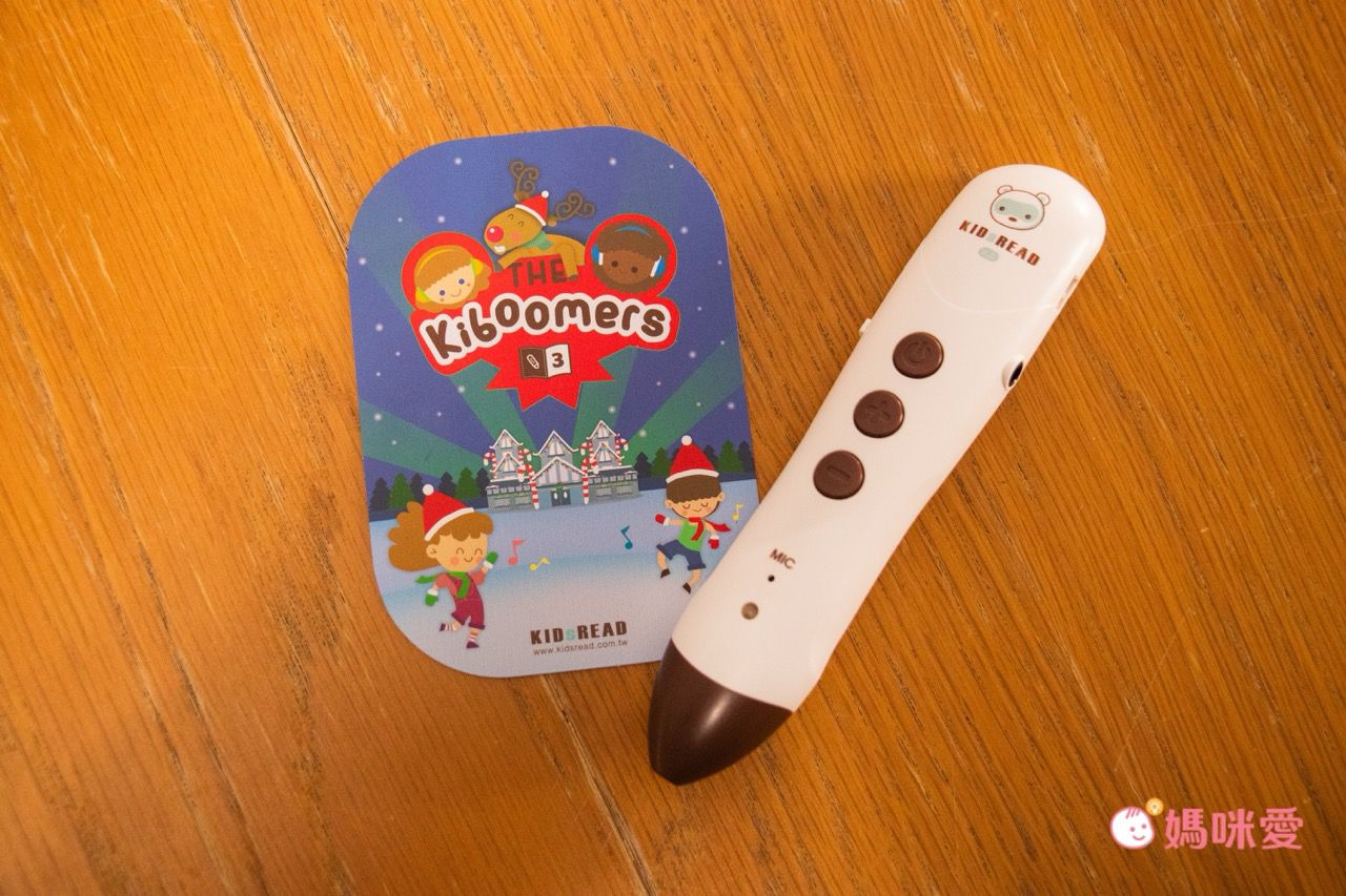 聖誕英語點讀【KIDsREAD】迪士尼成長故事系列