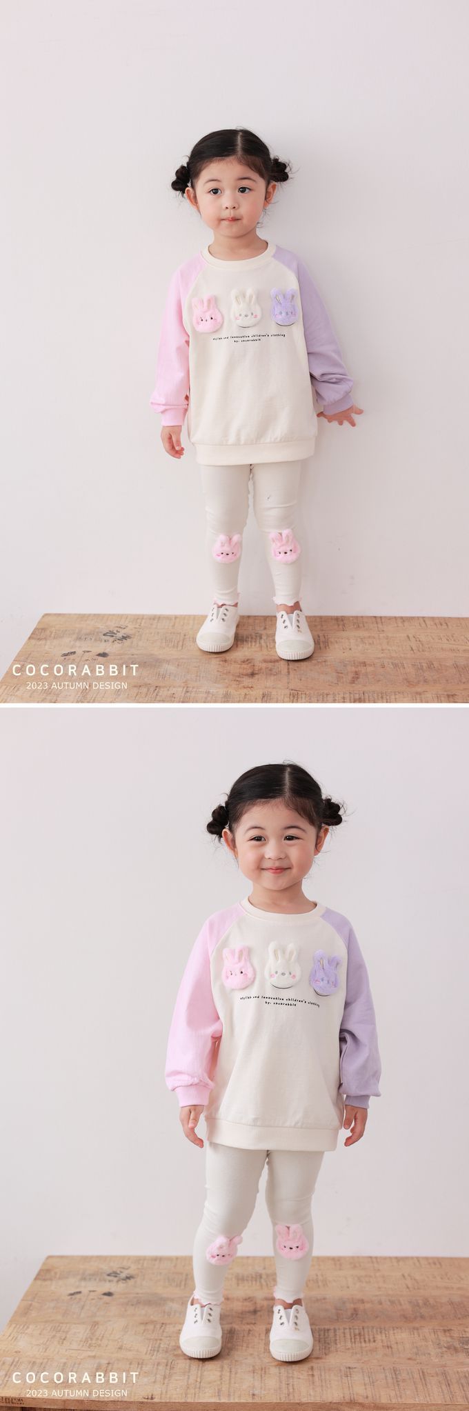 韓國 Coco rabbit - 鬆緊腰彈力內搭褲-粉兔