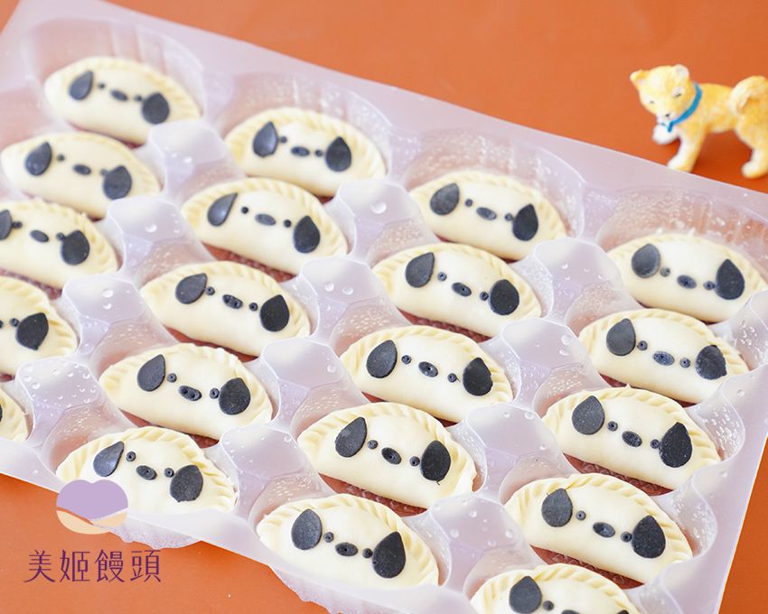 美姬饅頭 - 小狗活菌豬造型水餃 (20顆)-17g