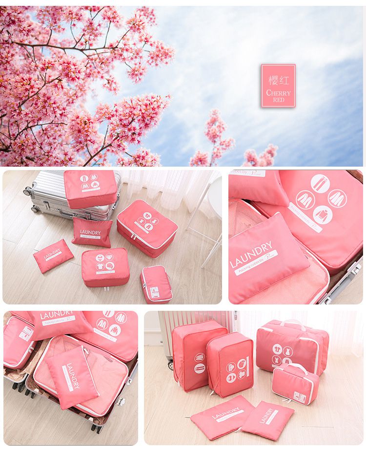 P.travel - 旅行收纳6件套-粉色