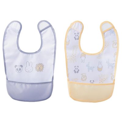 akachan honpo - 用餐圍兜2件組米飛兔-黃色 (長20cm寬21cm)