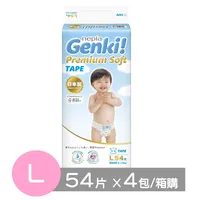 用戶頭像