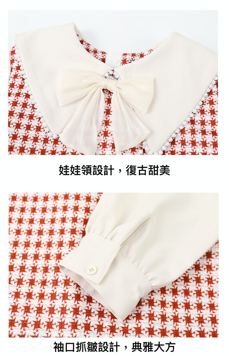 娃娃領泡泡袖格子洋裝-贈小包包-紅+白