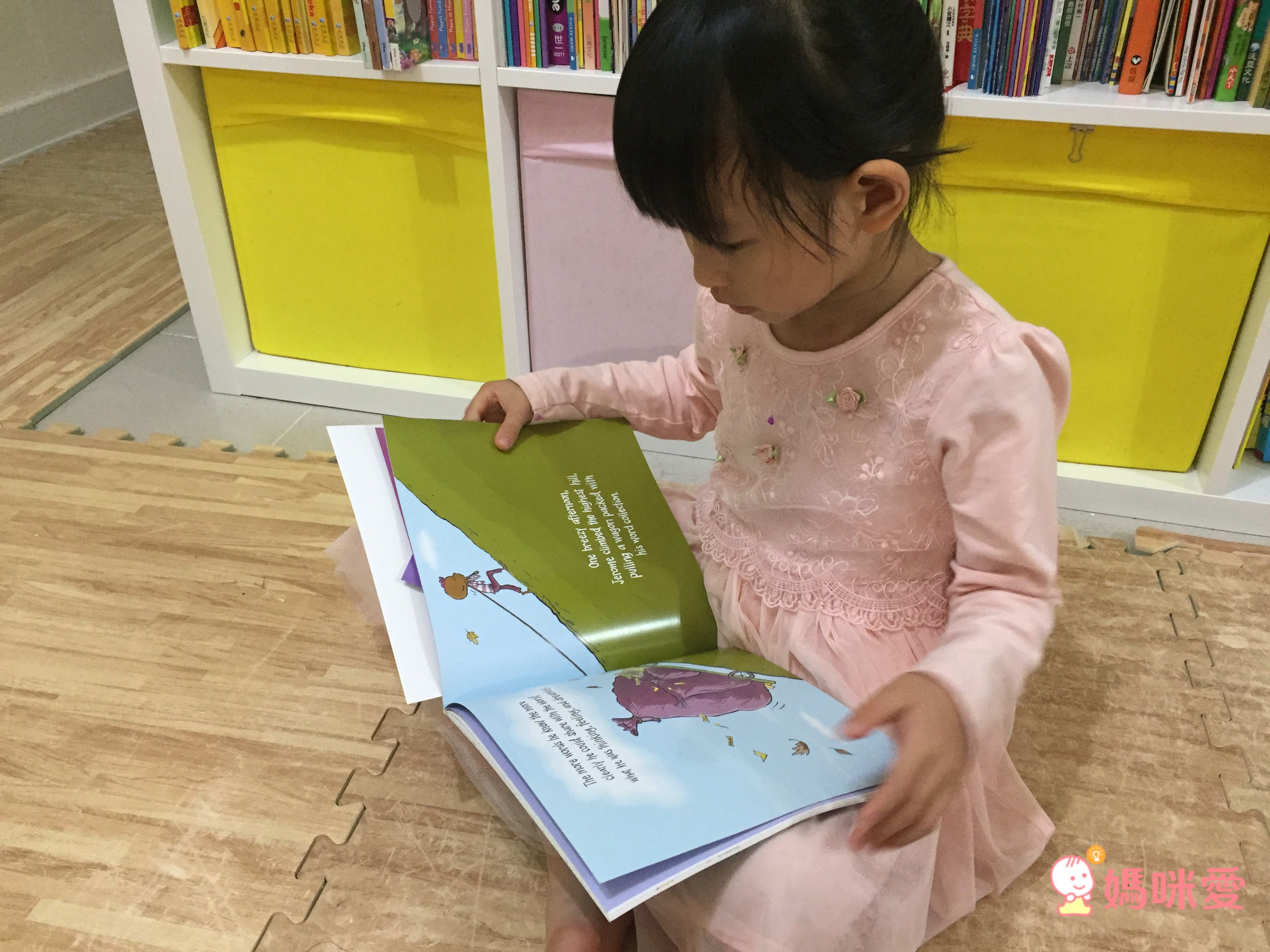 全世界最可愛的負面教材★ 學英文好簡單！精選繪本禮盒組⧑