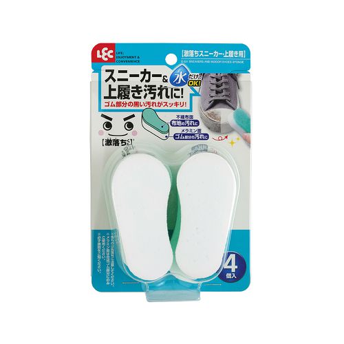 【激落君】日製鞋用去污海綿4入