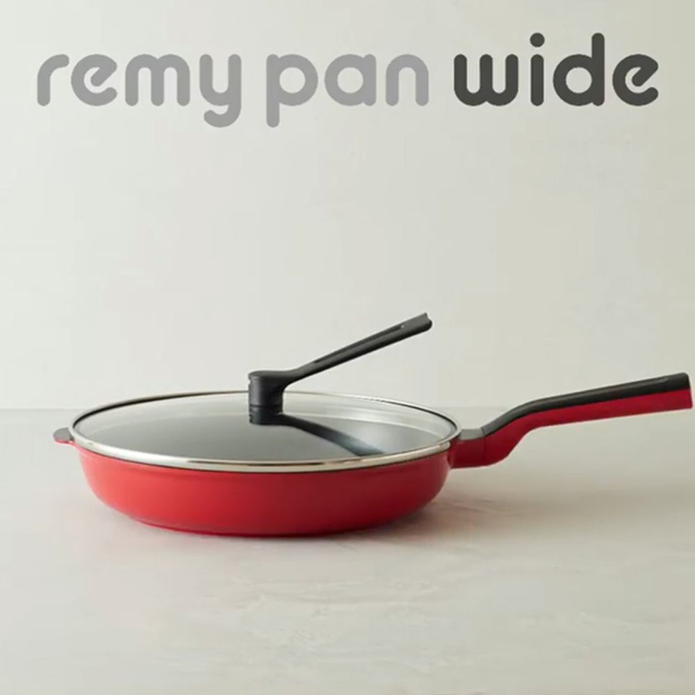 Remy - 多功能萬用不沾鍋(含鍋蓋)-28cm-Remy pan wide-高貴紅