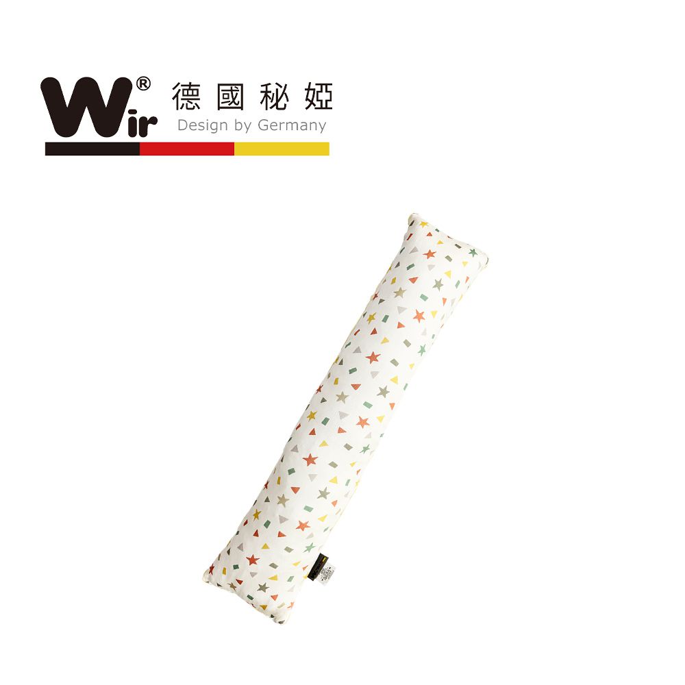 天絲魔豆抱枕-五彩星