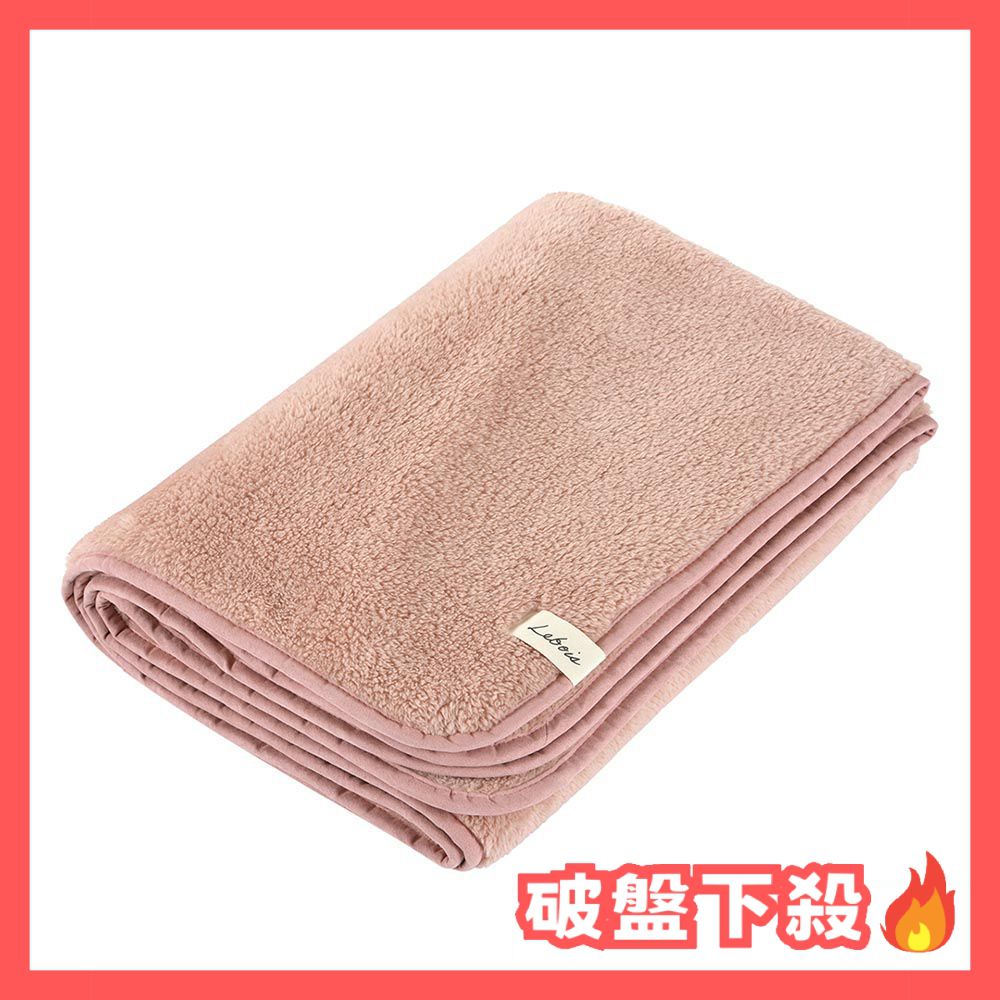 日本 DAIKAI - 極細纖維柔軟保暖毛毯/蓋毯-素色-桃粉 (S(100x150cm))
