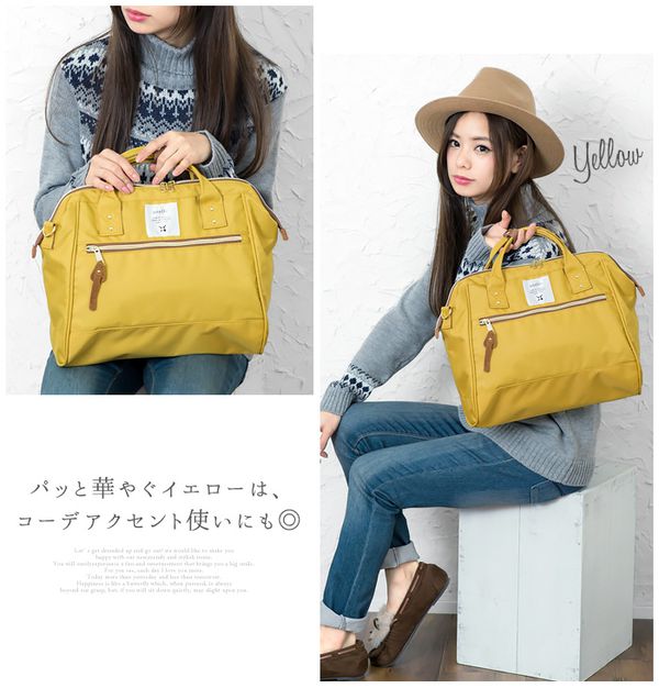 日本 Anello - 牛津布兩用托特包-Regular-F法蘭斯