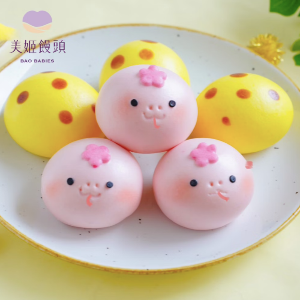 蛇年金蛋鮮乳造型饅頭