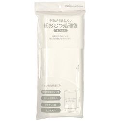 akachan honpo - 保護隱私紙尿布處理袋-120張 (23×33cm)