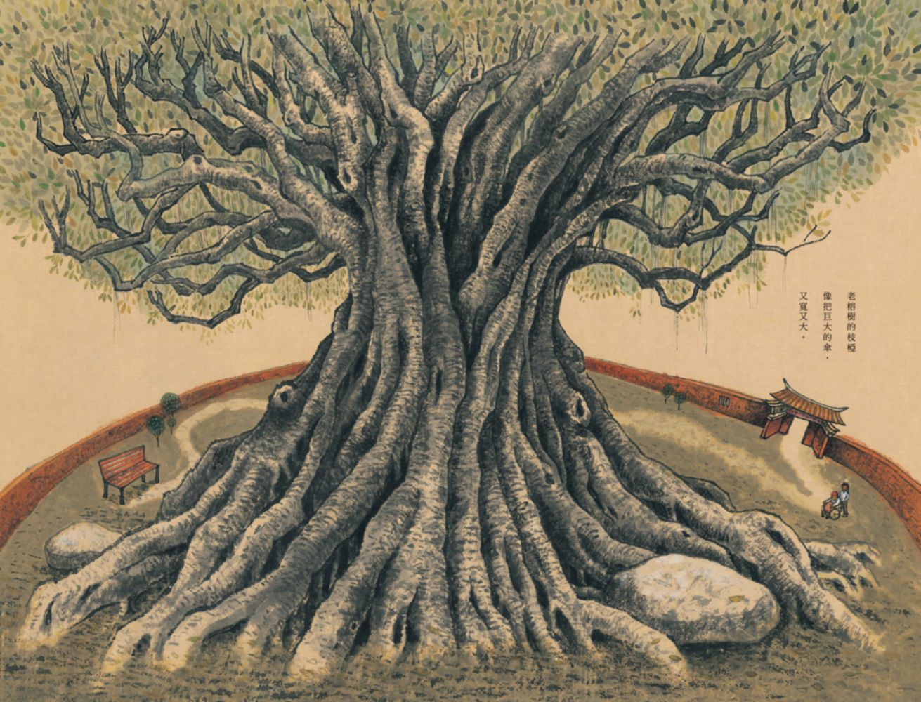 小松鼠與老榕樹