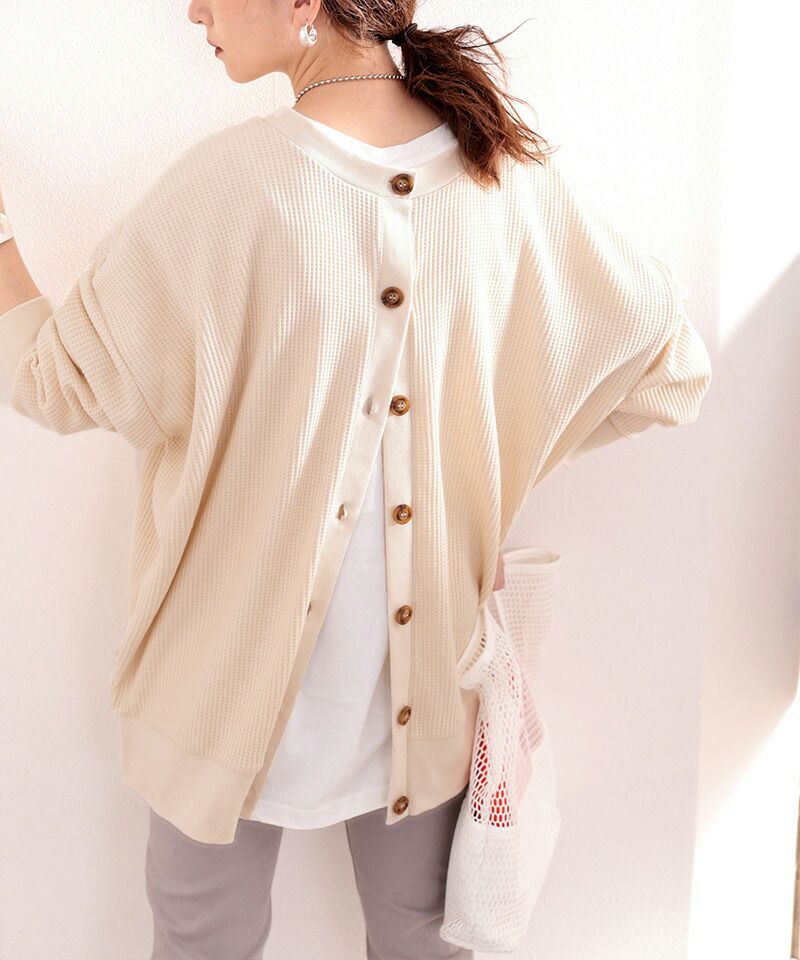 日本 Classical Elf - Java聯名 2WAY柔軟華夫格薄針織外套-黃