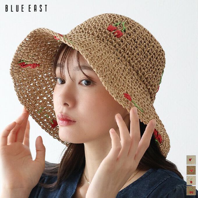日本 BLUE EAST - 可愛刺繡編織遮陽漁夫帽-淺卡其