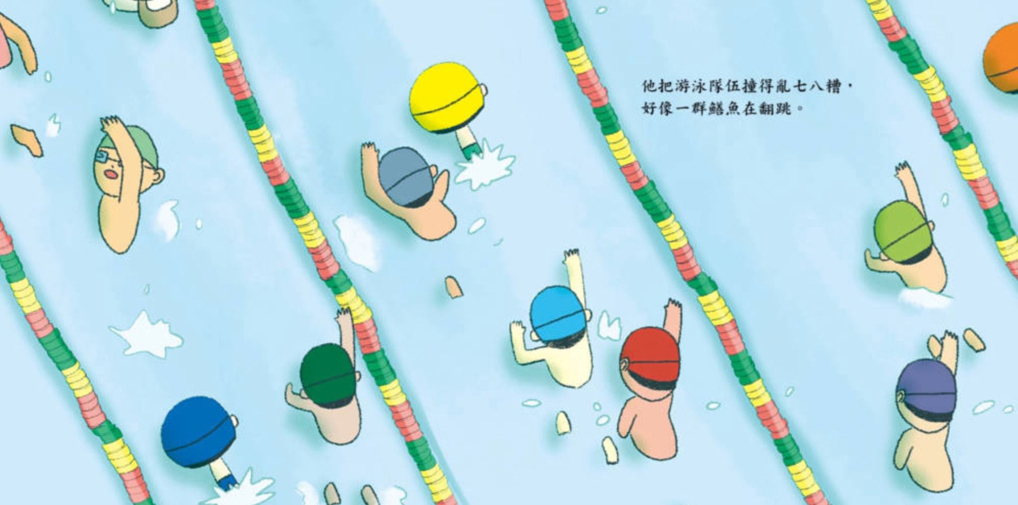 小兒子繪本15集（套書）：宇宙飛行沙發書架珍藏組-精裝