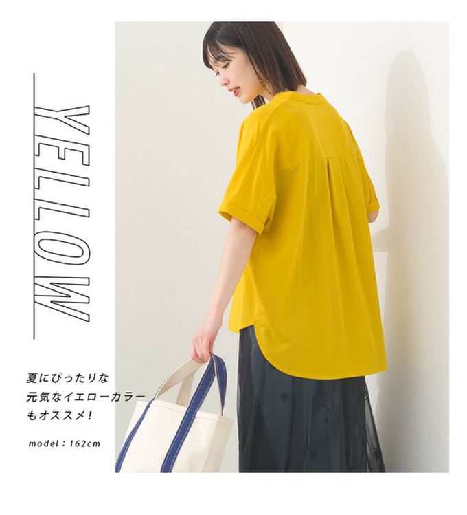 日本 OMNES - 接觸涼感 嫘縈休閒V領前短後長上衣-白