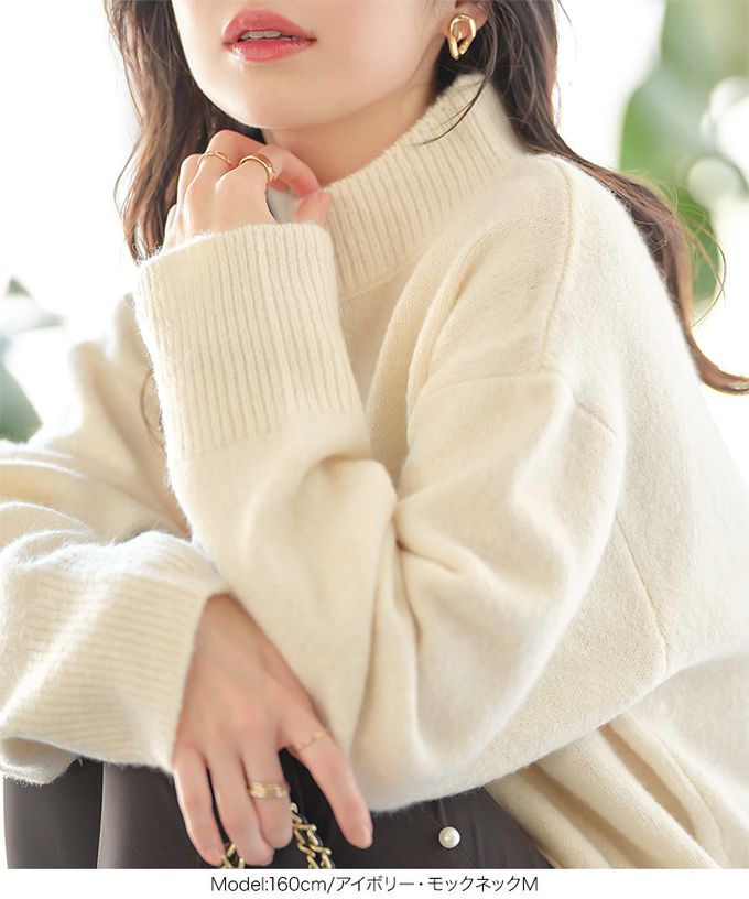 日本 Kobe Lettuce - [可機洗]都會時尚柔軟寬鬆毛衣(選領)-素色-粉